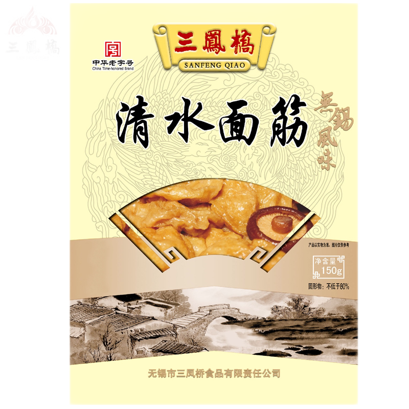 中华老字号三凤桥真空150g面筋