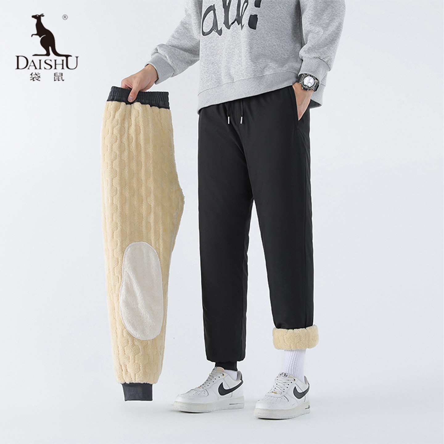 袋鼠冬季羊羔绒加绒加厚男士运动裤拉链口袋防风防水保暖休闲棉裤