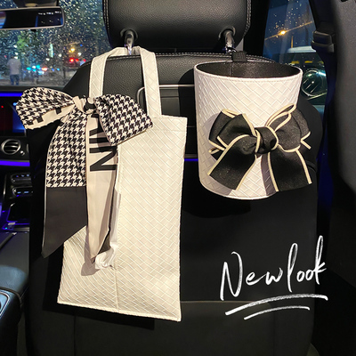 适用长安糯玉米海鸥车载纸巾收纳挂饰垃圾桶车内创意卫生桶置物盒