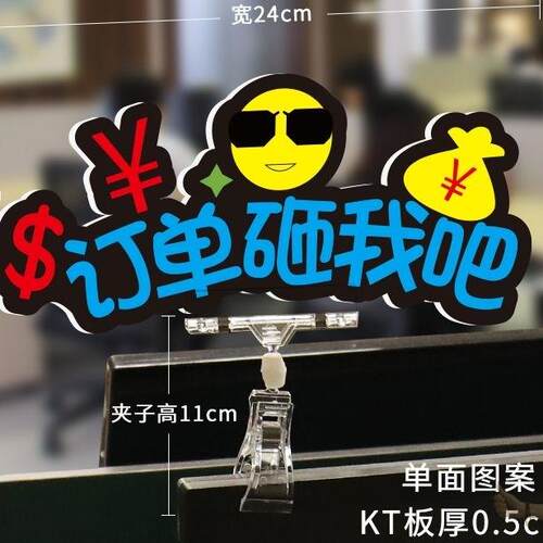 全新优质货真价实物美价廉