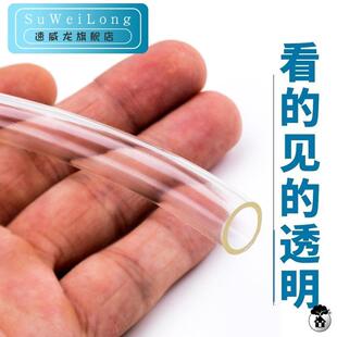耐用除湿机移动空调pvc透明硅胶排水管适用欧井格力百奥德业