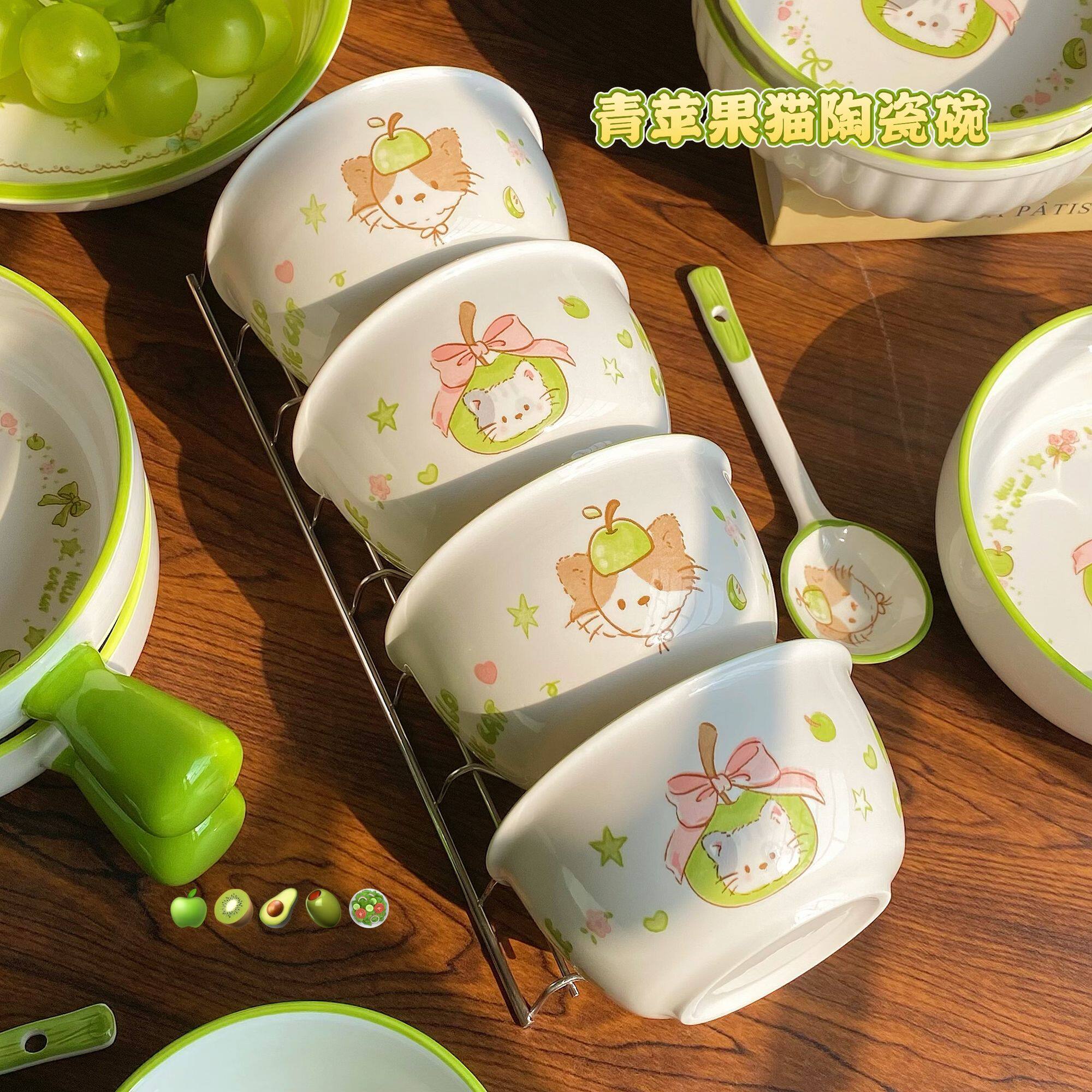 青苹果猫猫家用陶瓷吃饭碗早餐碗餐具碗勺套装可爱高颜值带勺