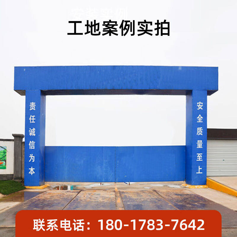 建筑工地铁皮大门工程门楼项目部地施工蓝色铁门头工厂简易门