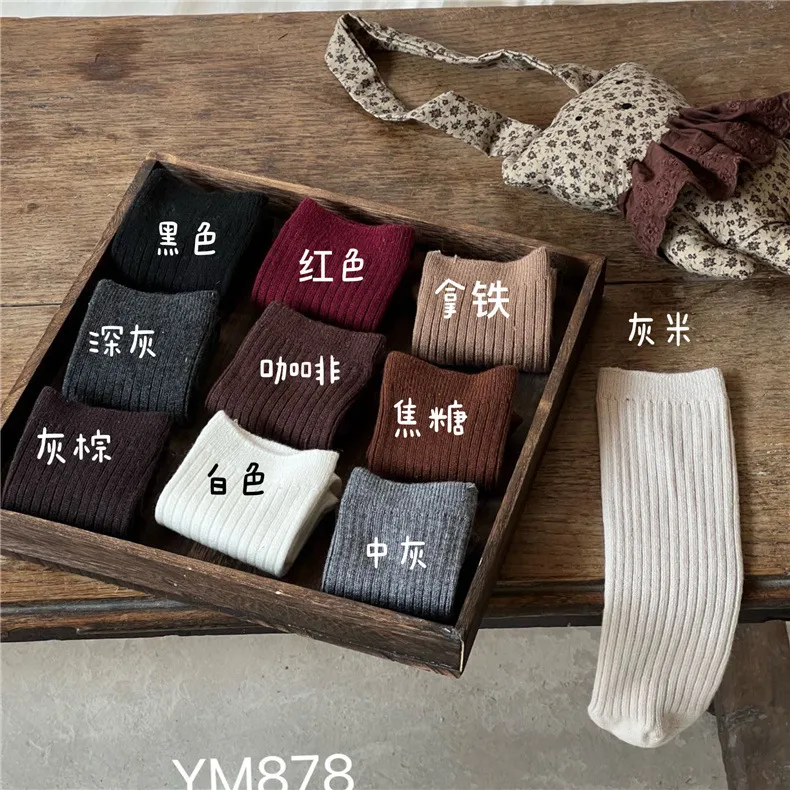 YM878女童堆堆袜冬款绵羊毛净色百搭光板儿童中筒袜洋气宝宝长袜
