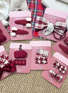 赫拉~红色系新款秋冬千鸟格流苏蝴蝶结苹果儿童边夹发绳