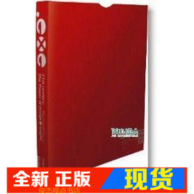 现货 exe ISSUE 01 - 21st century: The Power of Design Graphi