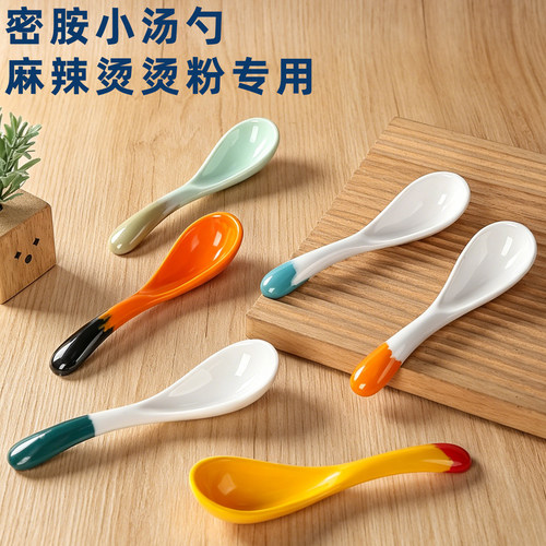 密胺双色勺子商用米线店专用汤勺塑料汤匙摔不烂的勺子餐饮长柄勺