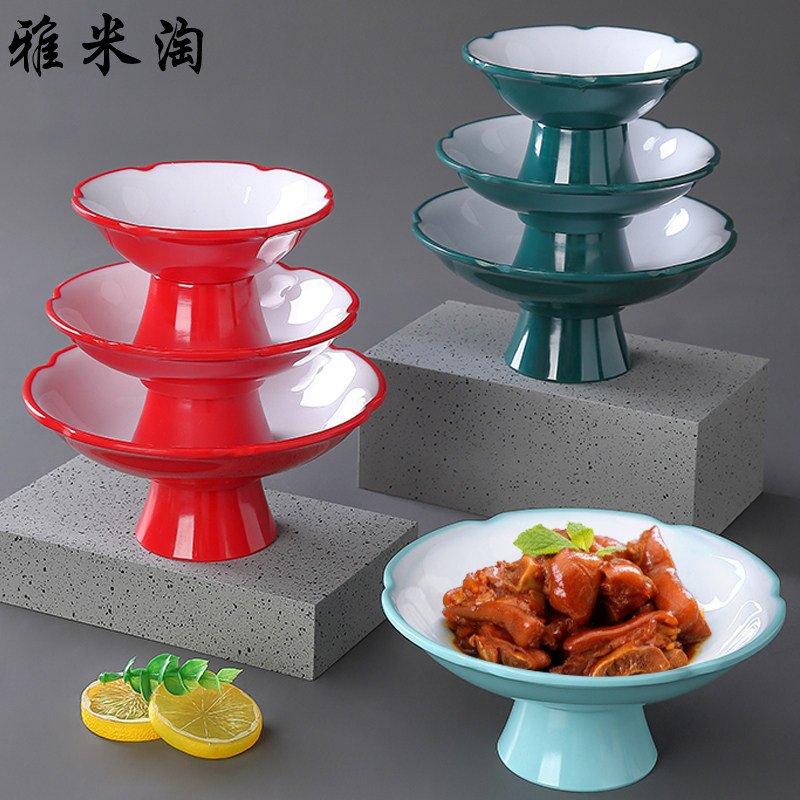 仿瓷网红餐具饭店创意小吃盘子