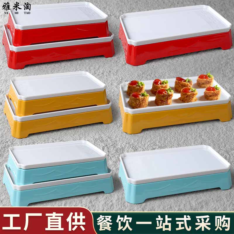 网红创意塑料长盘密胺酒店商用仿瓷平盘西餐牛排特色菜加厚展示盘