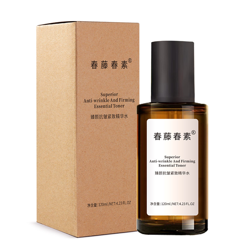 春藤春素臻颜抗皱紧致精华水