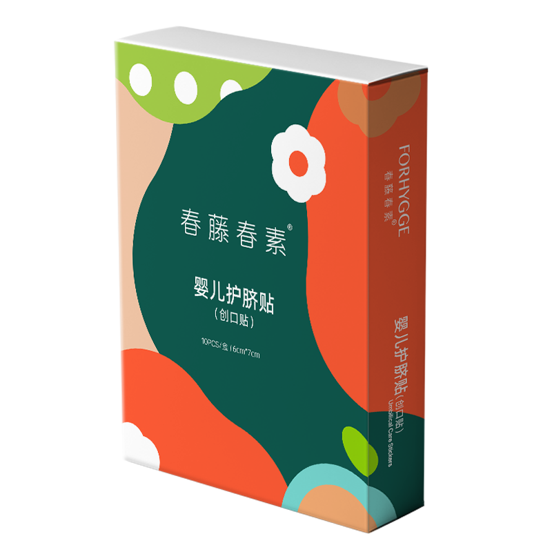 春藤春素护脐贴防水肚脐贴