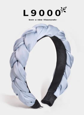 L9000/缎面麻花辫发箍女2026新款高端蓝色头箍高颅顶显小头饰发卡