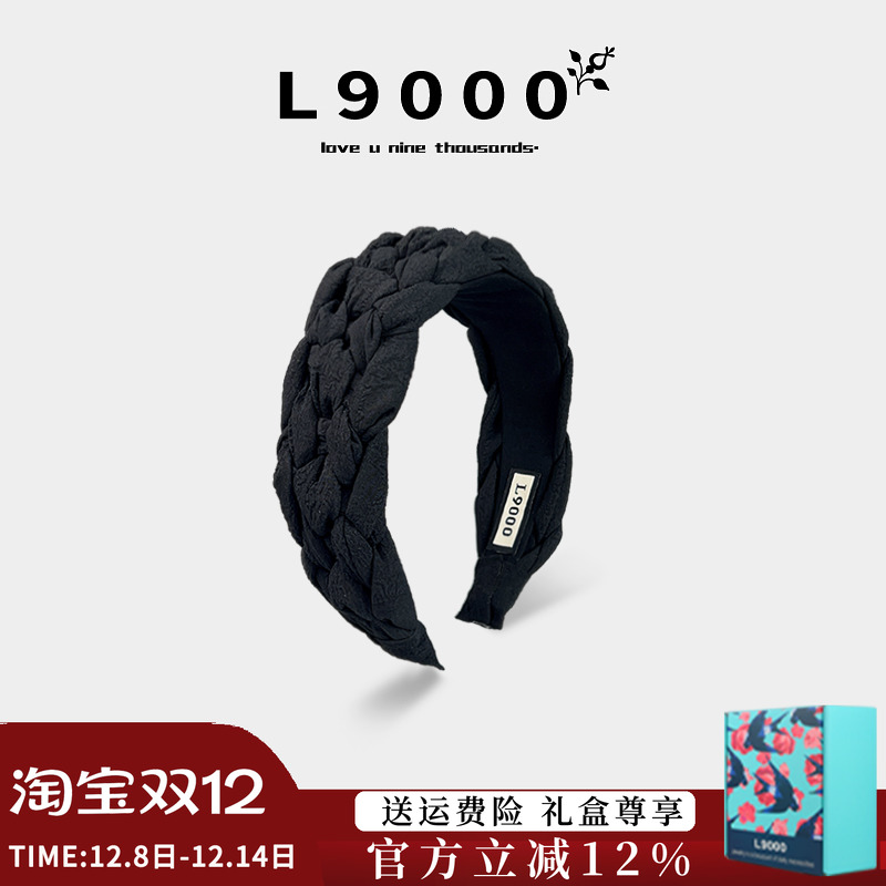 【礼盒装】法国设计师佩戴很舒适