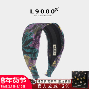 L9000/抽象派艺术花朵发箍女高级感洋气头饰时尚高颅顶发卡新款女