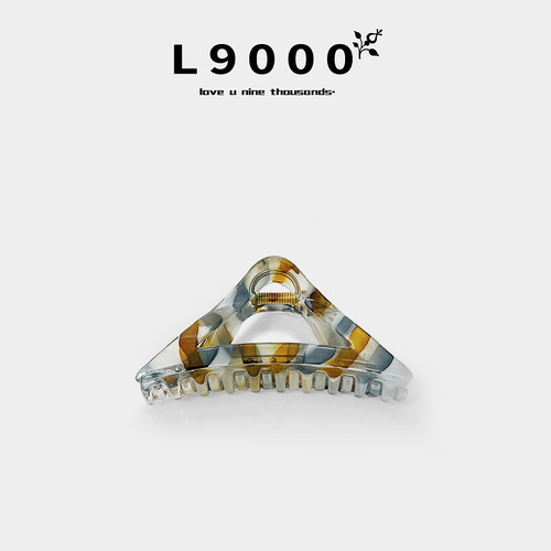 L9000高档【礼盒装·图案限定】