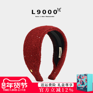 L9000/复古新年红色发箍女宽边增高颅顶气质发卡大脸小香风头饰女