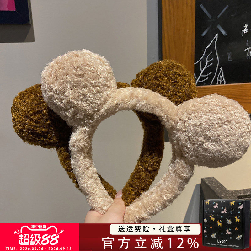 【手缝小熊】洗脸可爱毛球发箍图片