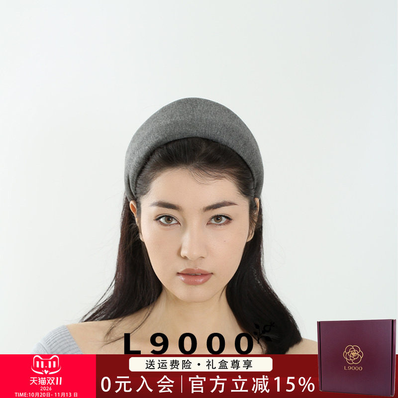 L9000/明星同款灰色气质宽边发箍新款秋冬加厚发卡高颅顶压发头饰