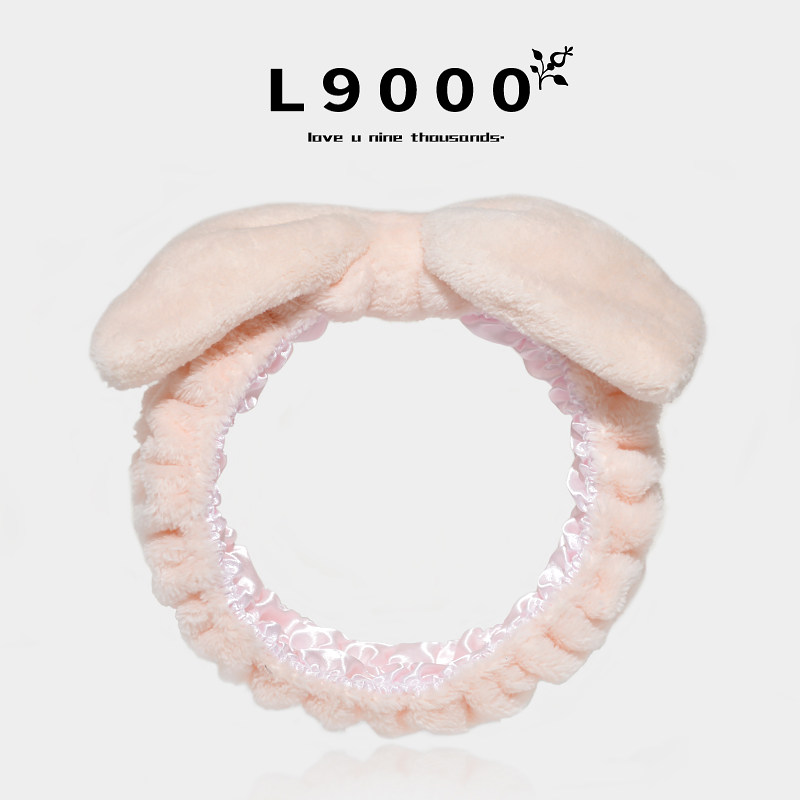L9000/敷面膜粉色发带蝴蝶结头饰白色洗脸发箍女新款儿童防滑头套