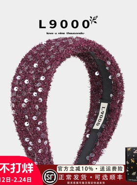 L9000/北国雪花特别好看的发箍发箍酒红色亮片头饰小香风发窟短发