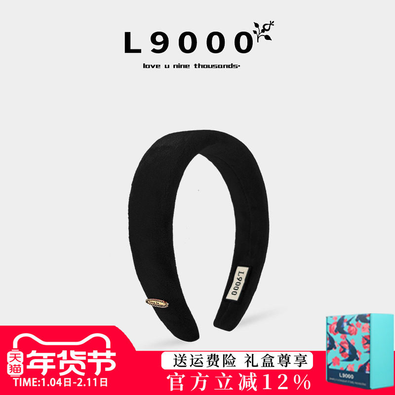 L9000/法式复古黑色发箍明星同款时尚发卡加厚海绵发饰秋冬高级感,饰品/流行首饰/时尚饰品新,发饰,淘宝优惠券,粉丝福利购,淘宝优惠卷