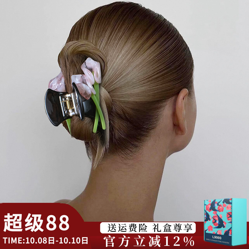 【天猫精选】双面马蹄莲花朵抓夹