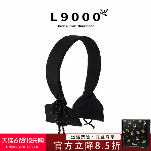 L9000/缎面流苏复古黑色发箍日系