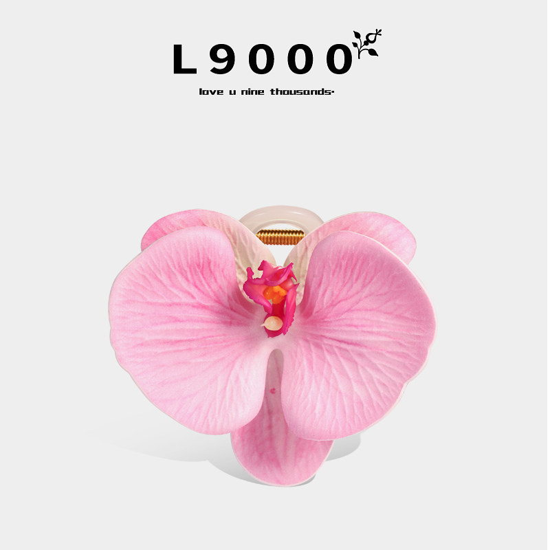 L9000/桃夭度假花朵仿真永生花抓夹女春夏蝴蝶兰发夹后脑勺头饰女