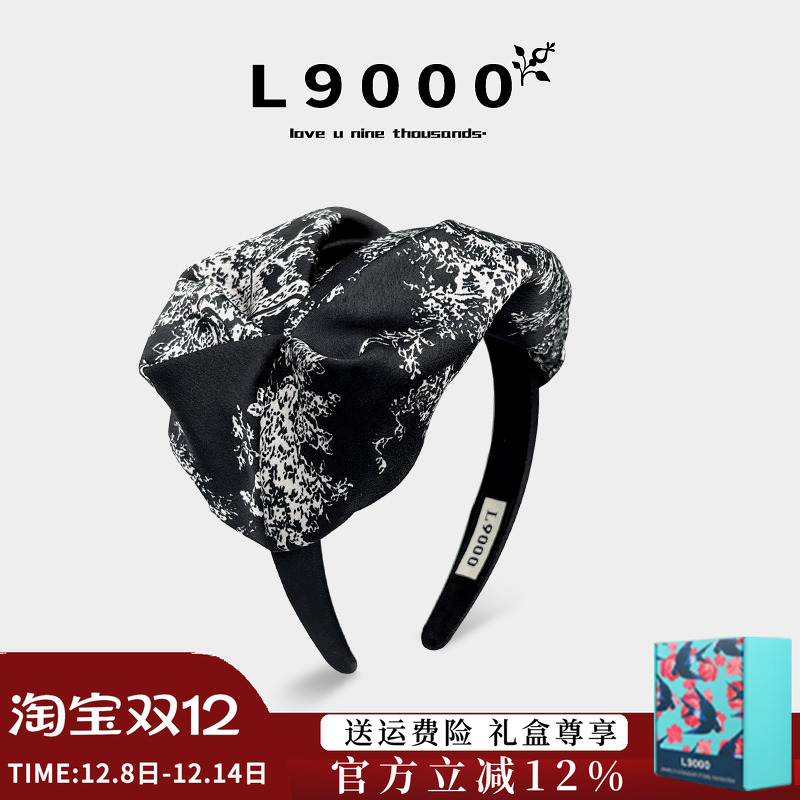 【小二推荐】复古优雅花纹发箍女