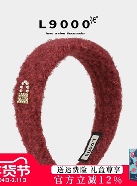 L9000/喜庆新年氛围双C毛绒发箍秋冬加厚红色显白发卡小香风头饰