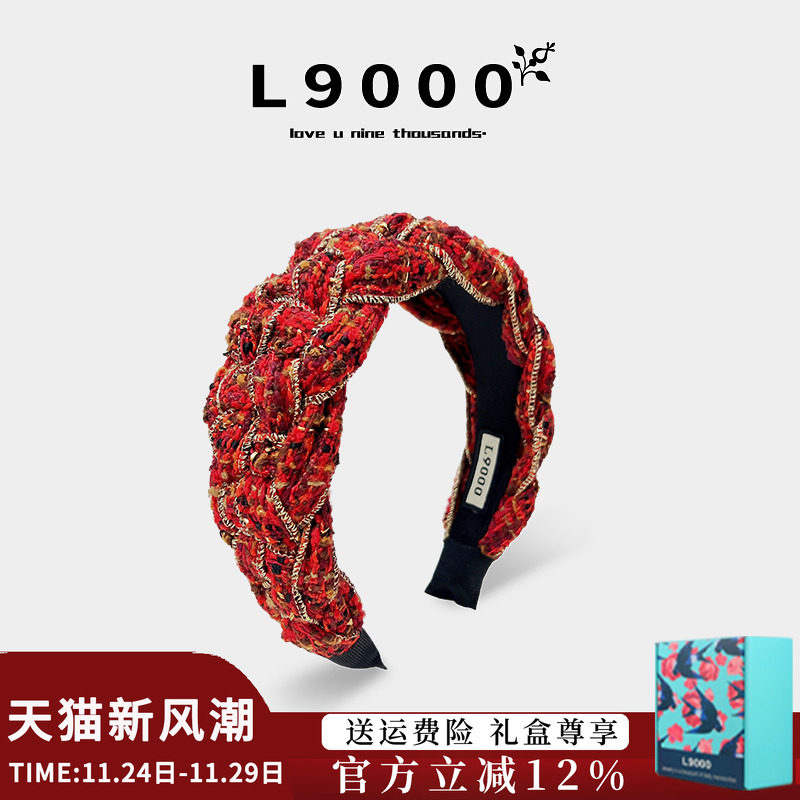 【过年喜庆新年发箍宽边遮白发】