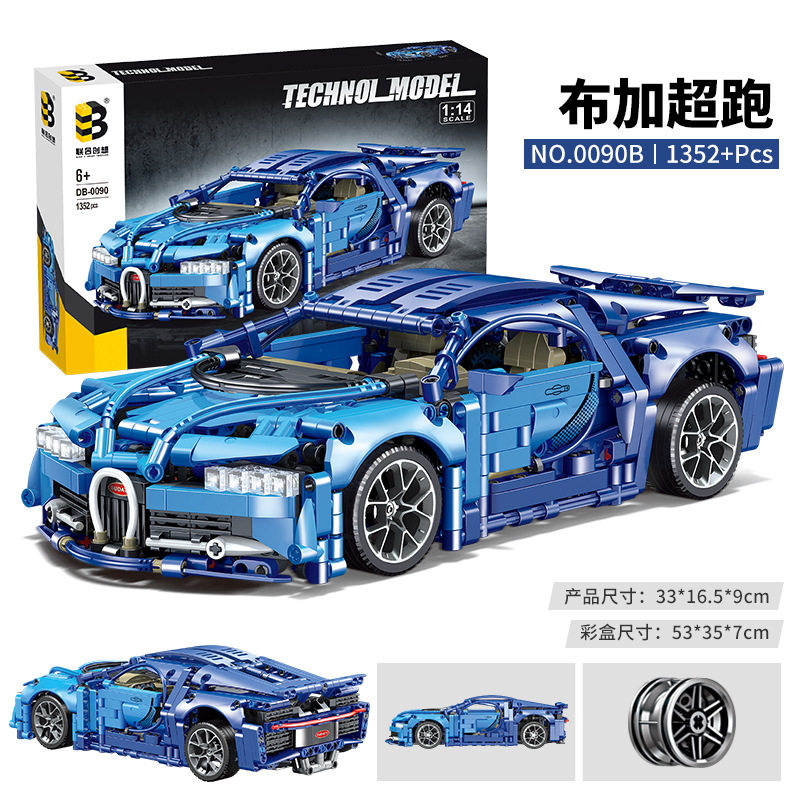 兼容乐高积木绿牛跑车儿童益智小颗粒拼装男孩礼物玩具实体店,玩具/童车/益智/积木/模型,其它早教玩具类,淘宝优惠券,粉丝福利购,淘宝优惠卷