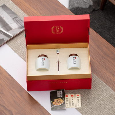 佑箐高档铁皮石斛包装盒空礼品盒60克/120克石斛花陶瓷密封罐定制