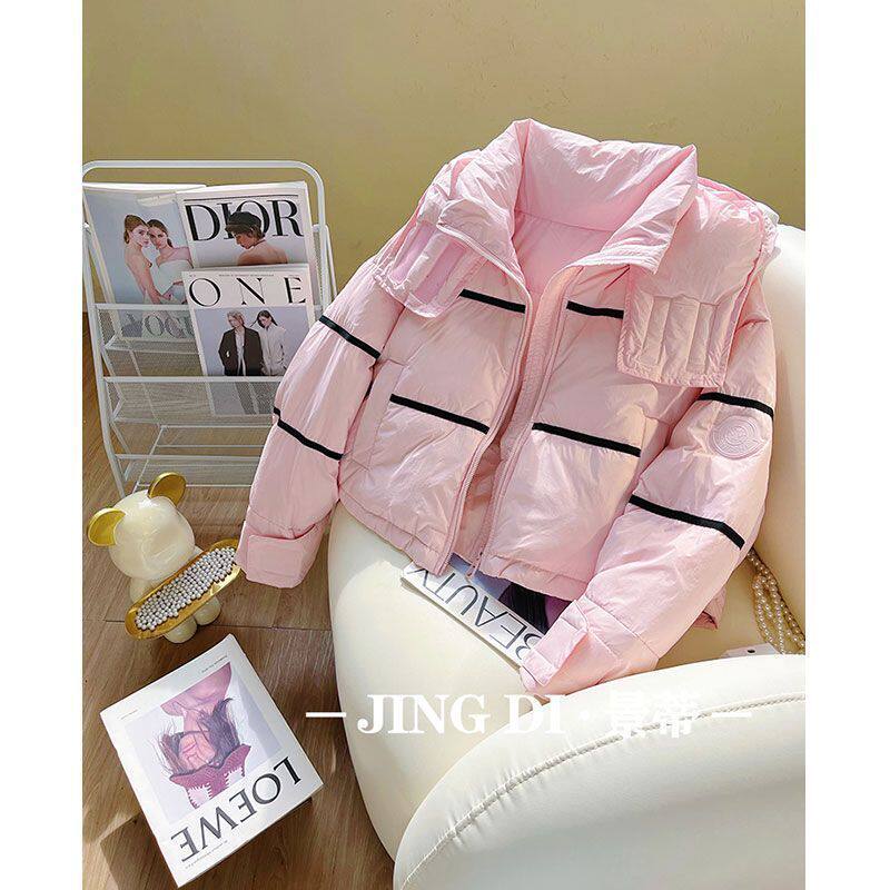 粉色羽绒服女秋冬2026新