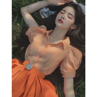 2025夏日多巴胺穿搭一整套优雅气质通勤橘色条纹衬衫配半身裙套装