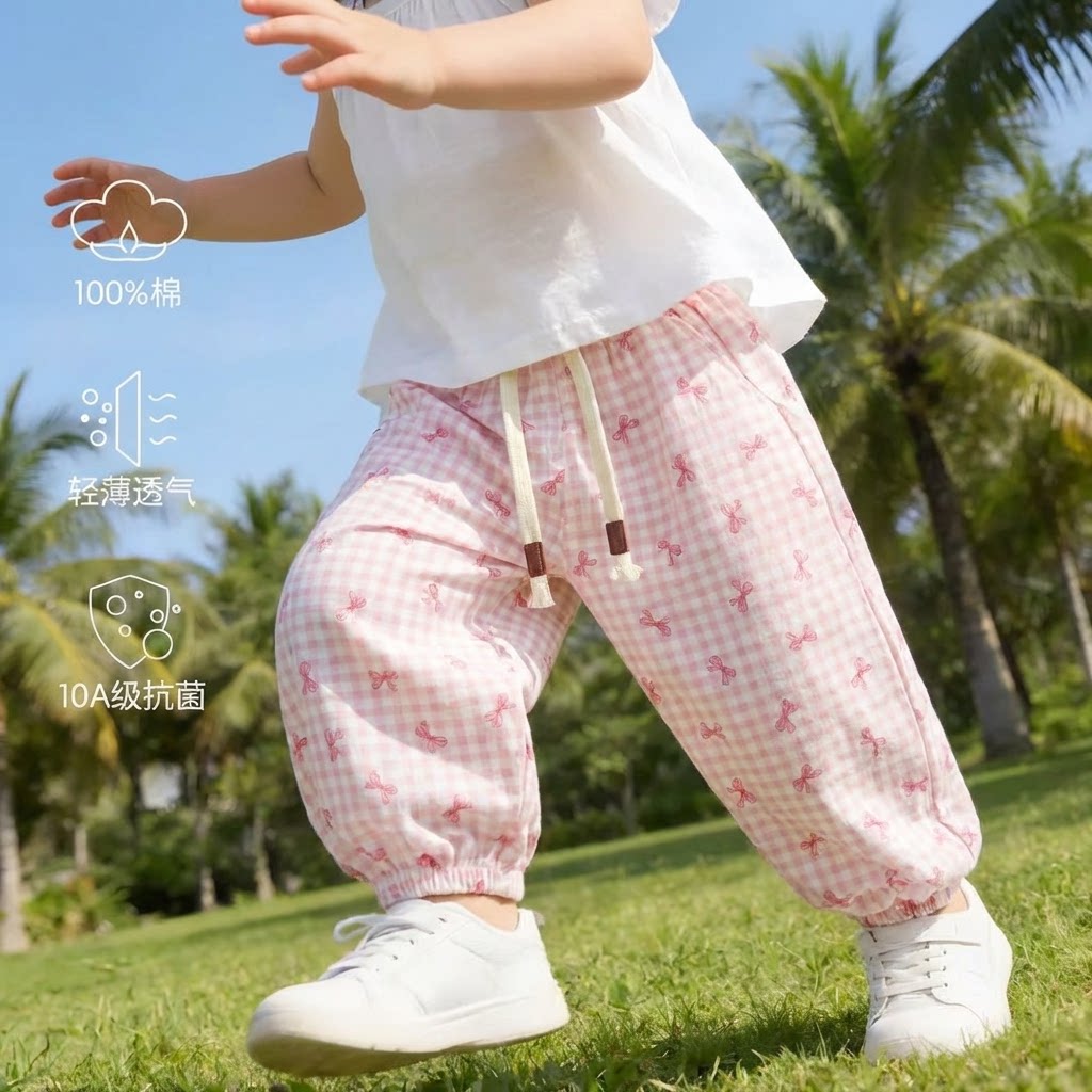 婴儿裤子春款男女童休闲束脚裤1岁宝宝夏季a类薄全纯棉儿童防蚊裤图片