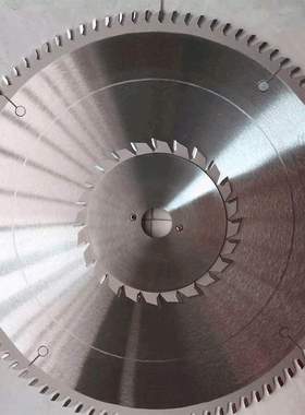 大量供应飞百域木工圆锯片 FREELY锯片 铅笔锯片可按客户要求做