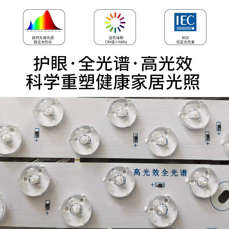 中古风LED吸顶灯全光谱护眼书房卧室主灯胡桃色复古房间灯卧室灯