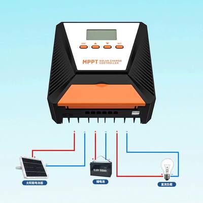 mppt太阳能控制器10A20A30A40A50A60A自动识别12V/24V光伏充电池
