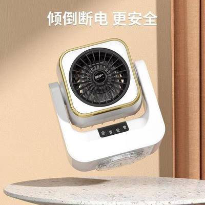 新款桌面台式迷你暖风机家用小型取暖器办公室宿舍暖气机暖风机