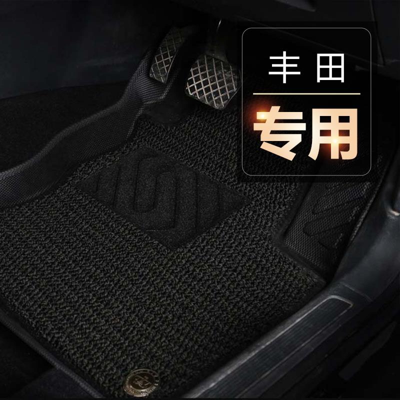 丰田卡罗拉凯美瑞专用汽车脚垫新款TPE双层防滑年末四季通用