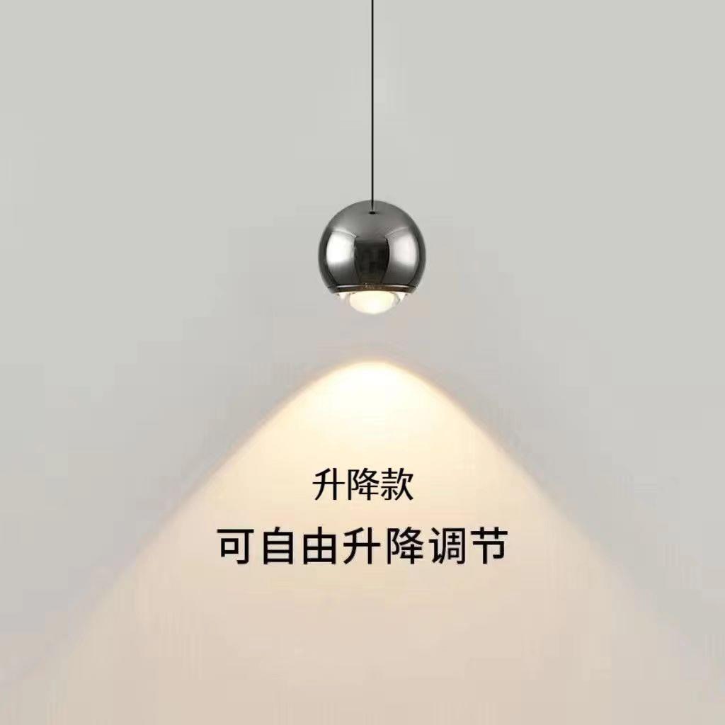 床头吊灯现代简约卧室床头客厅吧台可升降触摸悬停小吊灯