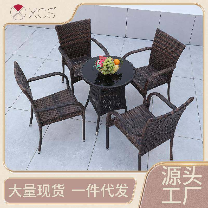 户外休闲桌椅庭院花园三件套别墅室外阳台小茶几编藤桌椅直销,鲜花速递/花卉仿真/绿植园艺,割草机/草坪机,淘宝优惠券,粉丝福利购,淘宝优惠卷