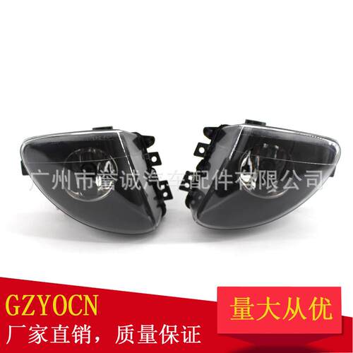 适用于宝马5系F10F1810-13年汽车雾灯前雾灯前保险杠灯汽车配件