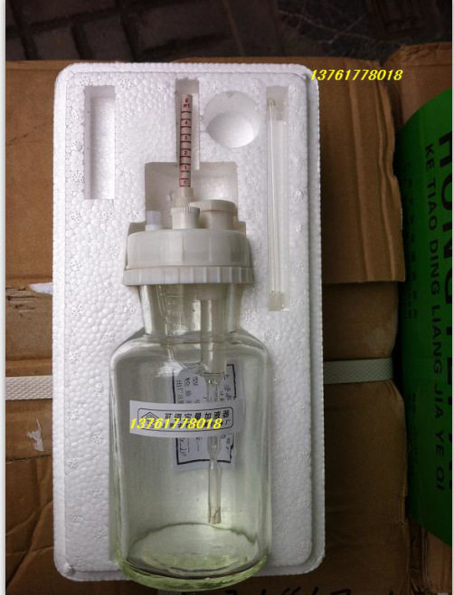 5ML/300ML白色可调定量加液器/移液器 1-5ML可调 瓶子300ML