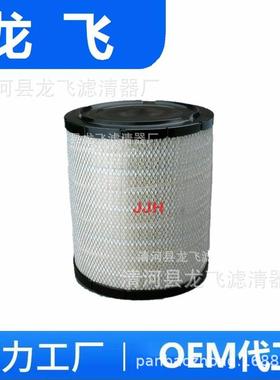 P527682RS3518AF25139M46556131800AF25139MFA3625R1053