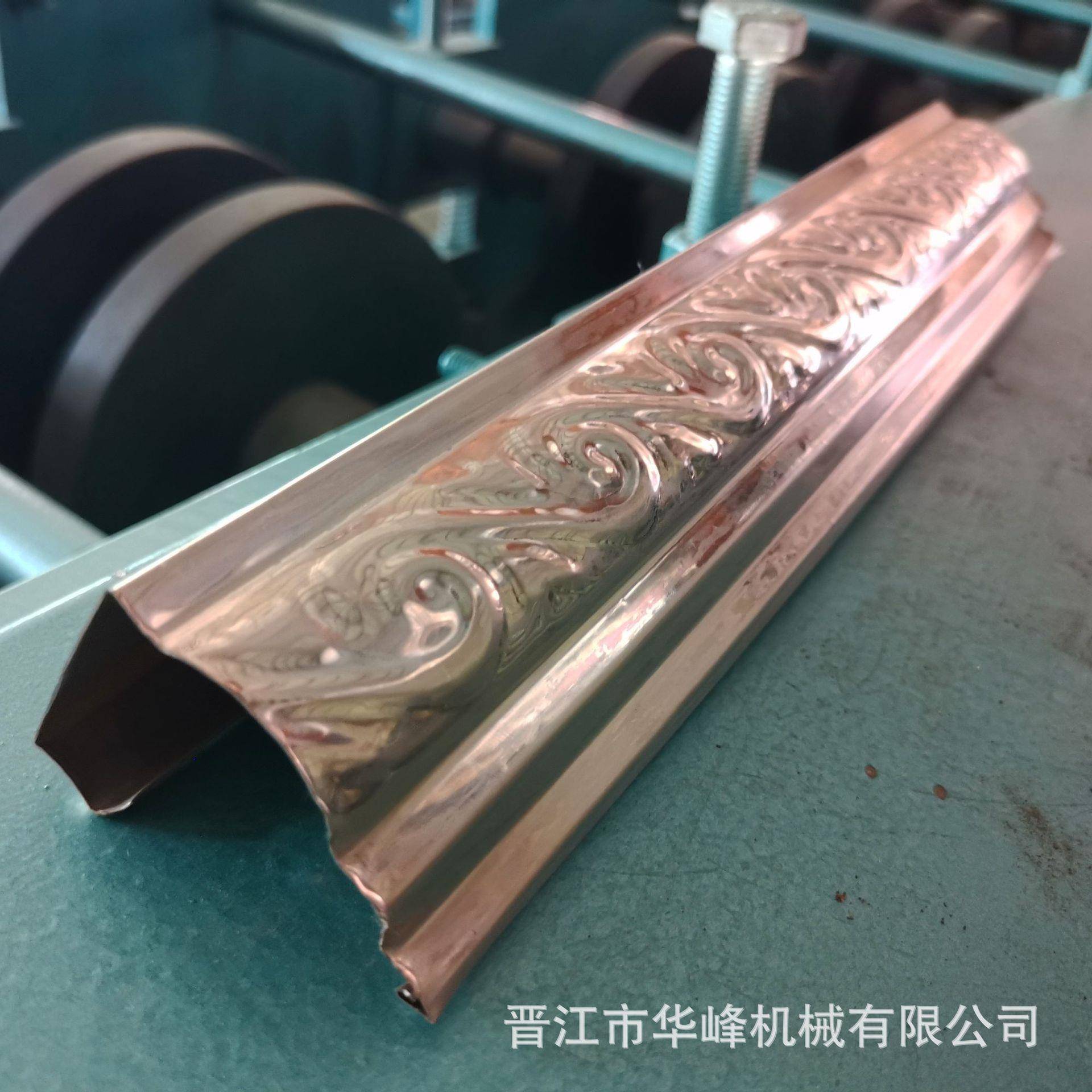 不锈钢花边门框成型机设备门框成型设备供应花纹门框机