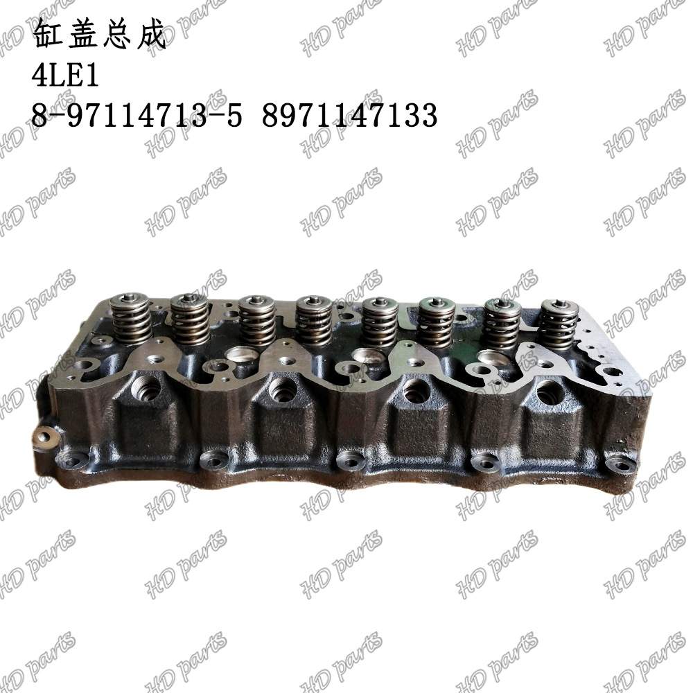 发动机配件 五十铃适用 缸盖总成 4LE1 8-97114713-5 8971147133