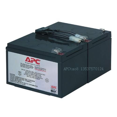 APC Smart UPS SUA1000ICH不间断电源更换电池 RBC6 APC电池 一组