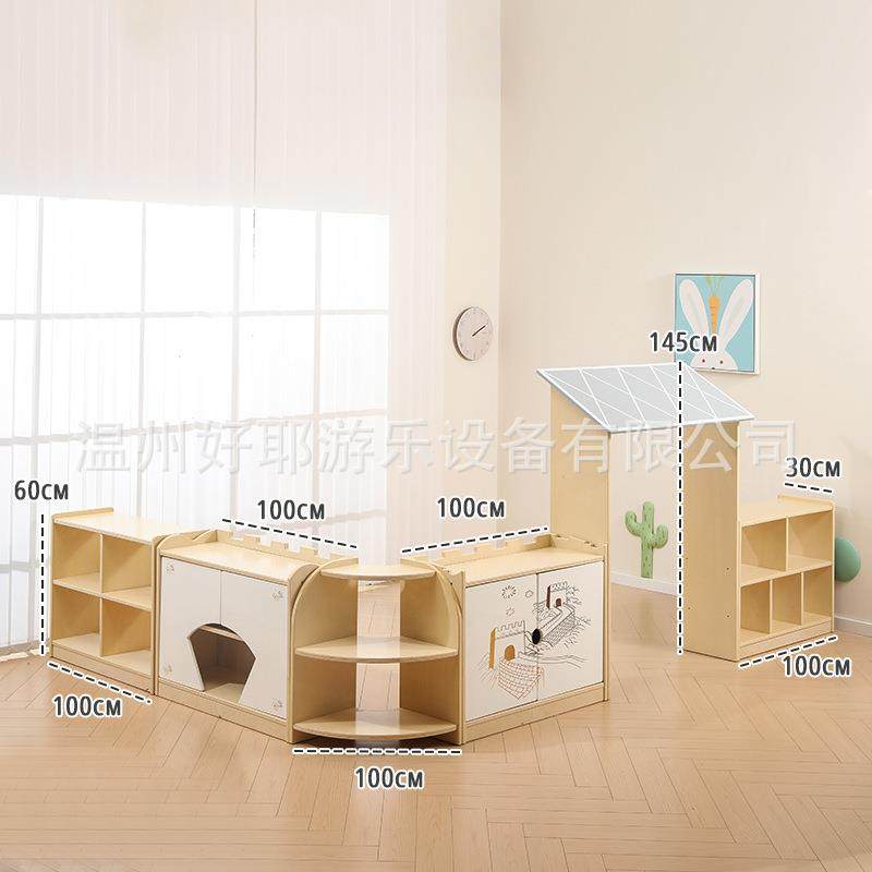 幼儿园实木组合玩具柜彩色建构区教具收纳架积木储物柜区角柜